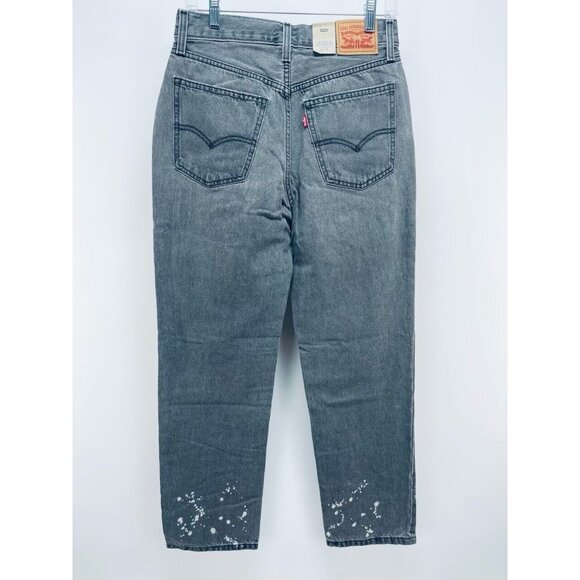 Levi's Jeans Grey Sz 27 Women’s Low Pro Straight Leg Mid Rise Paint Splatter New - Picture 6 of 9